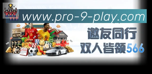实时数据中心